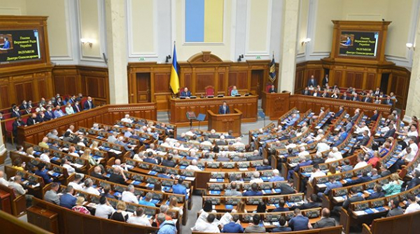 Верховная Рада приняла налоговый законопроект об олигархах Верховная Рада приняла налоговый законопроект об олигархах