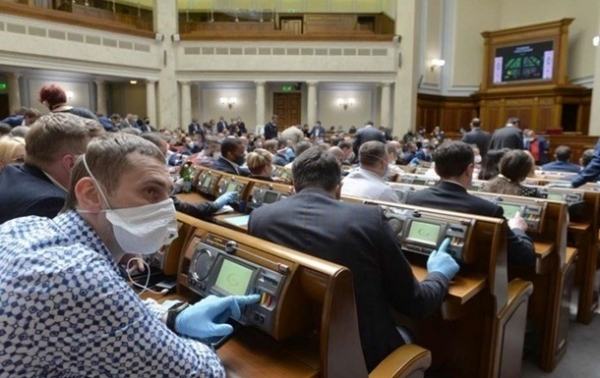 Верховная Рада создала ВСК по защите прав инвесторов