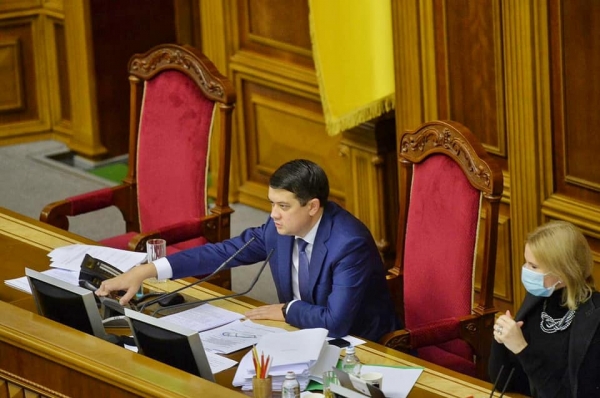 Верховная Рада ушла на перерыв до 16:00
Верховная Рада ушла на перерыв до 16:00