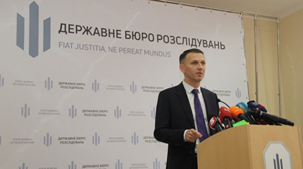 Верховный суд отказался восстанавливать Романа Трубу в должности директора ГБР Верховный суд отказался восстанавливать Романа Трубу в должности директора ГБР