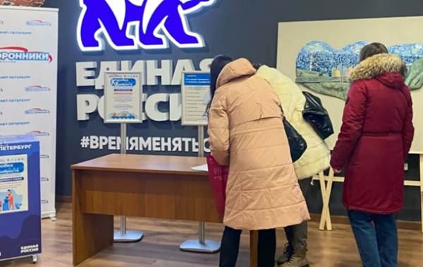 Верните мужчин. В РФ разрастается новое движениеСюжет Верните мужчин. В РФ разрастается новое движениеСюжет