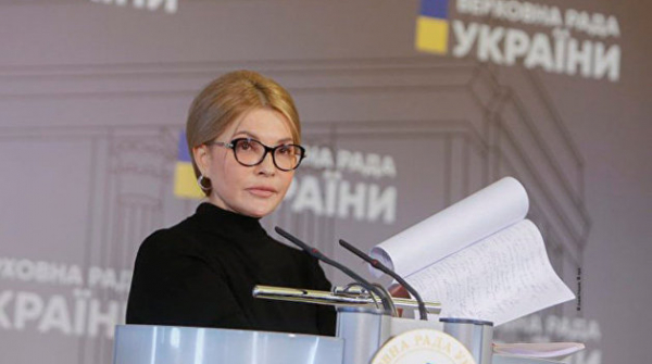 «Вернусь на Украину в первой половине января». Какой совет Порошенко получил от бывшего зэка «Вернусь на Украину в первой половине января». Какой совет Порошенко получил от бывшего зэка