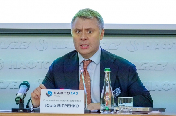 Витренко о граничной цене на газ: Кто не может платить по 6,99 грн за кубометр, получат субсидии
Витренко о граничной цене на газ: Кто не может платить по 6,99 грн за кубометр, получат субсидии