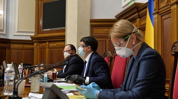 Внеочередное заседание Верховной Рады: против коррупции и без коронавируса Внеочередное заседание Верховной Рады: против коррупции и без коронавируса