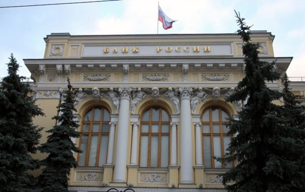Военная экономика РФ начинает истощаться - СМИ Военная экономика РФ начинает истощаться - СМИ