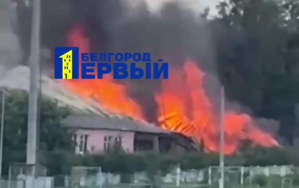Военные РФ устроили базу в школе на Белгородщине: в нее прилетел дрон Военные РФ устроили базу в школе на Белгородщине: в нее прилетел дрон