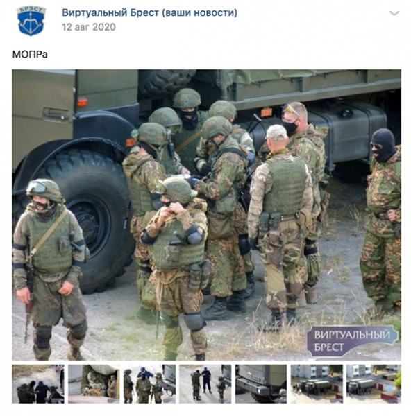 «Воевать будем отсюда». Секретный указ Лукашенко об участии армии в противостоянии протестам «Воевать будем отсюда». Секретный указ Лукашенко об участии армии в противостоянии протестам