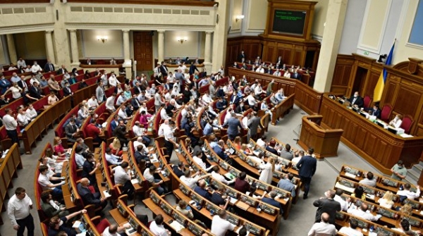 Война нервов. Решится ли Зеленский на роспуск Рады? Война нервов. Решится ли Зеленский на роспуск Рады?