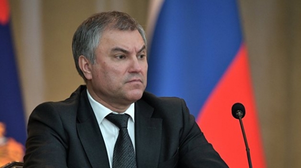 Володин призвал Украину прекратить нагнетать ситуацию в Донбассе