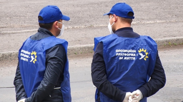 Ворочово на карантине: Виктор Медведчук отреагировал на вспышку коронавируса на Перечинщине
Ворочово на карантине: Виктор Медведчук отреагировал на вспышку коронавируса на Перечинщине