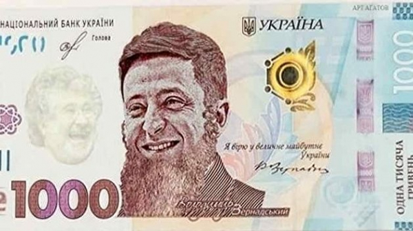 Вовина тысяча: на Украине мошенники создали фейковый сайт Вовина тысяча: на Украине мошенники создали фейковый сайт
