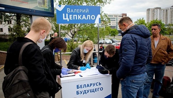 Возмутители спокойствия. Кто они, независимые кандидаты в президенты Белоруссии? Возмутители спокойствия. Кто они, независимые кандидаты в президенты Белоруссии?