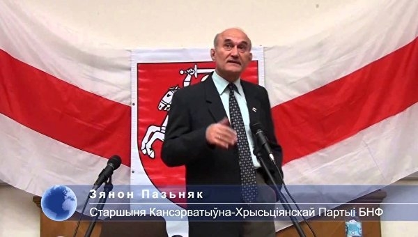 Возмутители спокойствия. Кто они, независимые кандидаты в президенты Белоруссии? Возмутители спокойствия. Кто они, независимые кандидаты в президенты Белоруссии?