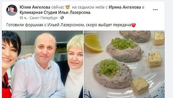 Возмутительный визит. Зачем авторы «Визитки Яроша» приехали в Россию Возмутительный визит. Зачем авторы «Визитки Яроша» приехали в Россию