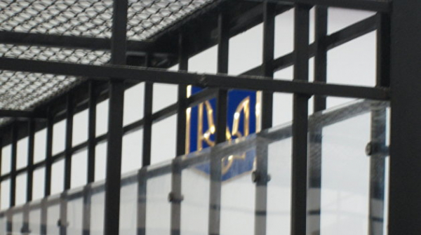«Враги Украины». Наступила осень, начались посадки «Враги Украины». Наступила осень, начались посадки