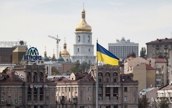 Всемирный банк улучшил прогноз по ВВП Украины Всемирный банк улучшил прогноз по ВВП Украины