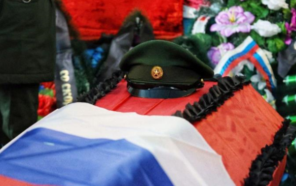 Выплаты военным РФ и их родственникам за год достигли 3 триллионов рублей Выплаты военным РФ и их родственникам за год достигли 3 триллионов рублей