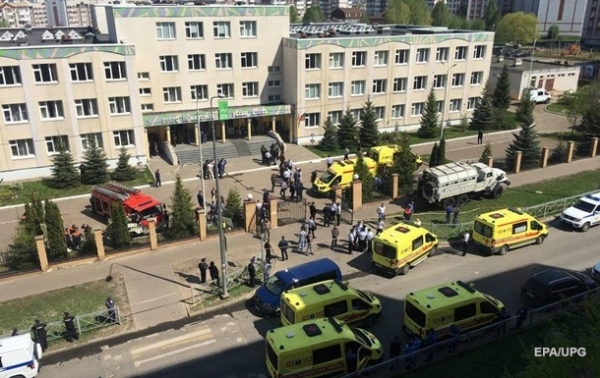 Выстрелы и плач: школьница из Казани записала сообщение во время теракта Выстрелы и плач: школьница из Казани записала сообщение во время теракта