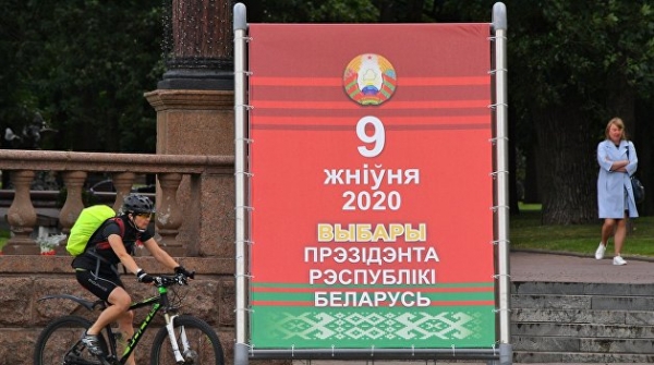 Взгляд из-за рубежа: Минск и Москва — напряжение перед выборами в Белоруссии Взгляд из-за рубежа: Минск и Москва — напряжение перед выборами в Белоруссии