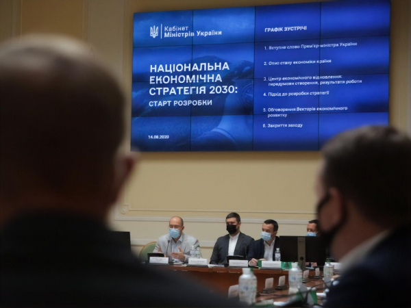 
                    Взрывная волна хаоса добьет украинскую экономику: Как власть может ее спасти                