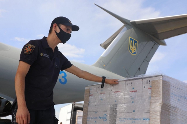 Взрывы в Бейруте: Украина передала Ливану гуманитарную помощь
Взрывы в Бейруте: Украина передала Ливану гуманитарную помощь