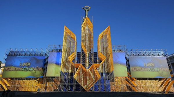 За что боролись? Зияющие высоты украинской независимости За что боролись? Зияющие высоты украинской независимости
