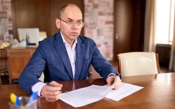 За три года Украина сможет запустить собственную систему трансплантации, - Степанов
За три года Украина сможет запустить собственную систему трансплантации, - Степанов