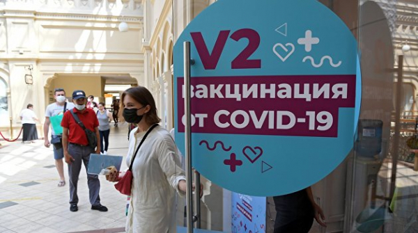 За жизнь против смерти. Как в России взялись за вакцинацию За жизнь против смерти. Как в России взялись за вакцинацию