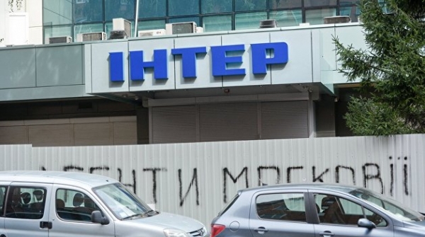Заблокированные каналы смогут работать на базе &laquo;Интера&raquo; &mdash; СМИ