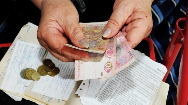 
                    Закон о компенсациях в связи с повышением тарифов на электроэнергию опубликован официально                
