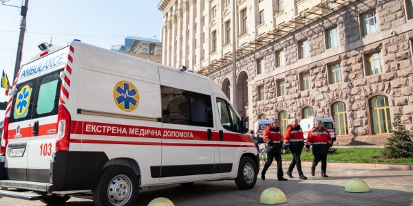 Заместители главы Киевской ОГА заразились коронавирусом
Заместители главы Киевской ОГА заразились коронавирусом