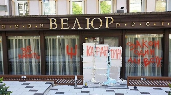 Замуровали: Олег Ляшко напомнил Тищенко про закон Замуровали: Олег Ляшко напомнил Тищенко про закон
