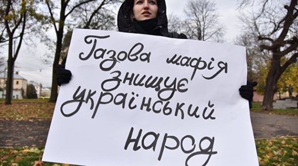 Западная Украина с 11 по 15 января: тарифные протесты и «Маланка» на Буковине во время локдауна Западная Украина с 11 по 15 января: тарифные протесты и «Маланка» на Буковине во время локдауна