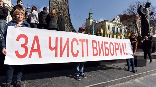 Западная Украина с 16 по 20 ноября: Львов, Ужгород и Ровно готовятся ко второму туру выборов, Подолье - к смене губернатора, а рестораторы снялись без штанов Западная Украина с 16 по 20 ноября: Львов, Ужгород и Ровно готовятся ко второму туру выборов, Подолье - к смене губернатора, а рестораторы снялись без штанов
