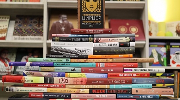 Запрет не сработал. Украинские книжные магазины не могут выжить без книг на русском Запрет не сработал. Украинские книжные магазины не могут выжить без книг на русском
