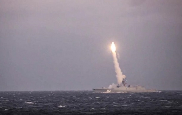 Запуск ракеты РФ Циркон с корабля сняли на видео Запуск ракеты РФ Циркон с корабля сняли на видео
