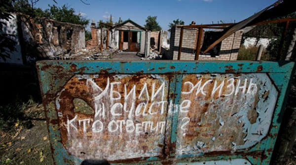 Зеленский говорит о мире в Донбассе, а России нужна мирная Украина. Притом вся Зеленский говорит о мире в Донбассе, а России нужна мирная Украина. Притом вся