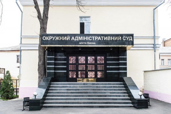 Зеленский поручил рассмотреть возможность ликвидации ОАСК
Зеленский поручил рассмотреть возможность ликвидации ОАСК