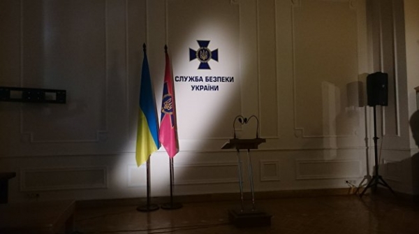 Зеленский сменил главу киевского СБУ Зеленский сменил главу киевского СБУ