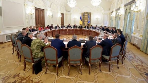 Зеленский созвал заседание СНБО относительно выхода из конституционного кризиса
Зеленский созвал заседание СНБО относительно выхода из конституционного кризиса