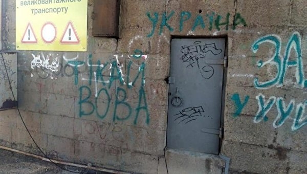 Зеленский в Запорожье. Спецслужбы шатают, &laquo;Мотор&raquo; укрепляется