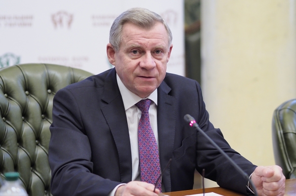 Зеленский внес в Раду постановление о снятии Смолия с должности главы НБУ
Зеленский внес в Раду постановление о снятии Смолия с должности главы НБУ