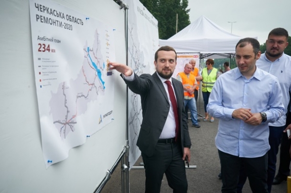 ЗеСтройка. Что мешает построить дороги в УкраинеСюжет ЗеСтройка. Что мешает построить дороги в УкраинеСюжет