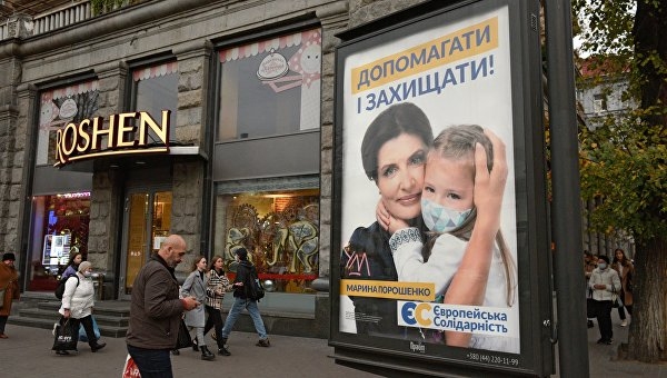 Женский фронт. Порошенко поменял тактику