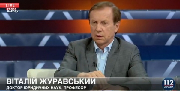 Журавский: У России нет доверия к Ермаку
Журавский: У России нет доверия к Ермаку